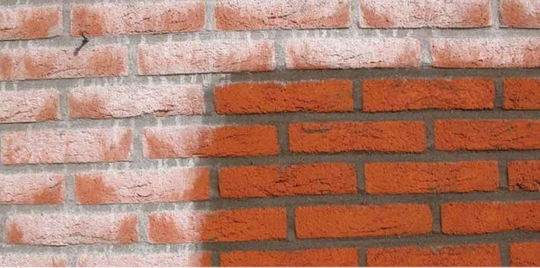 کاربرد نانو آجر