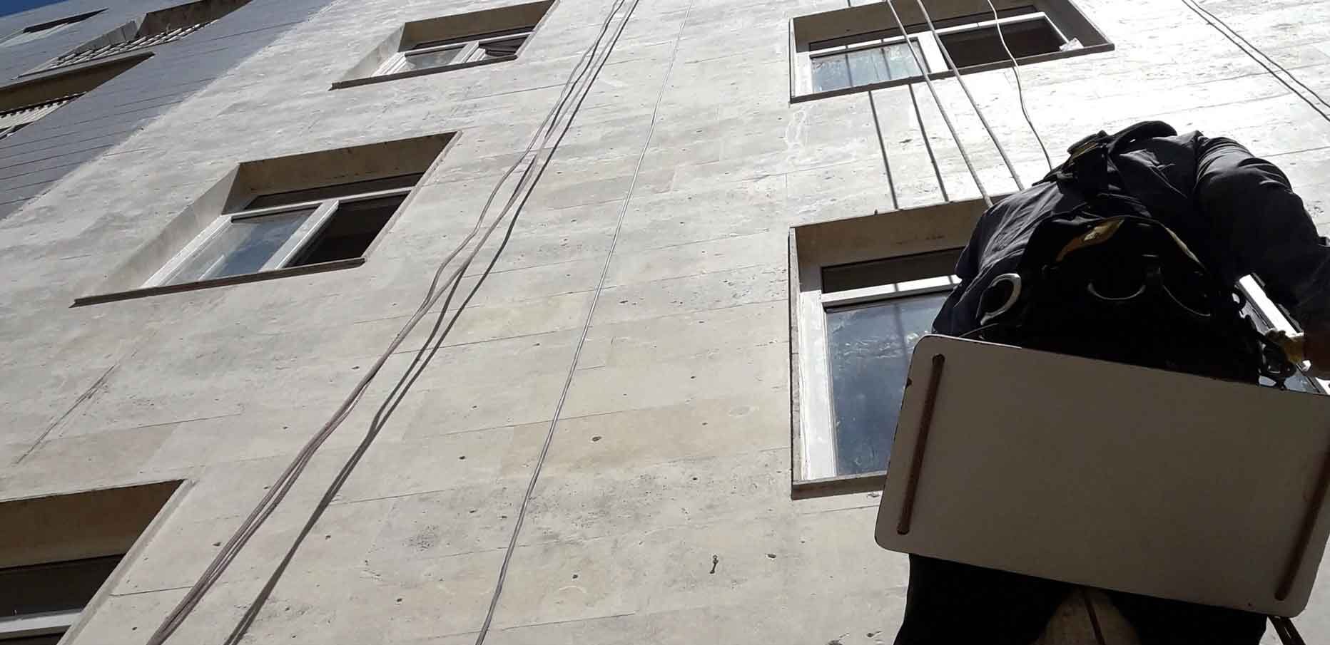 نگهداری از نمای سنگ