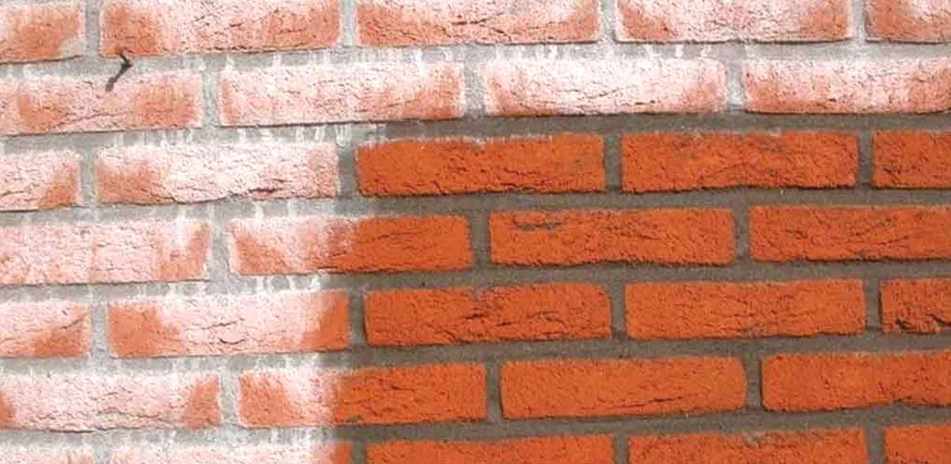 مشخصات محلول نانو آجر