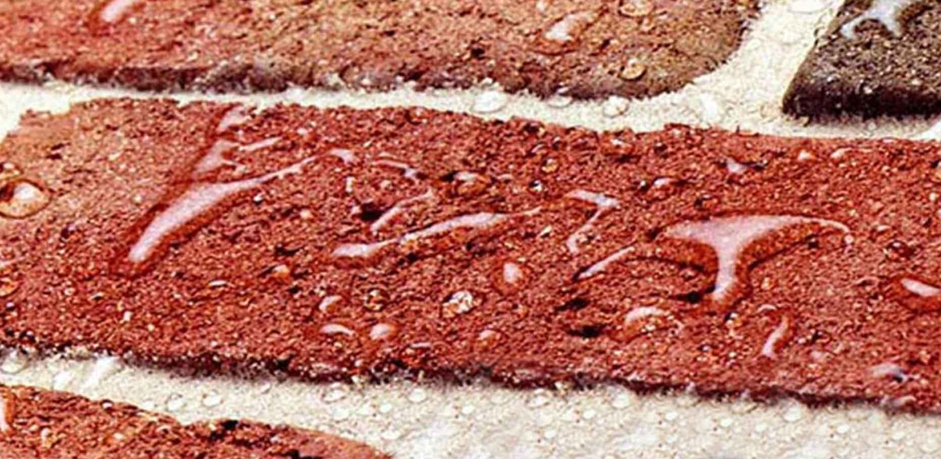 کاربرد محلول نانو آجر