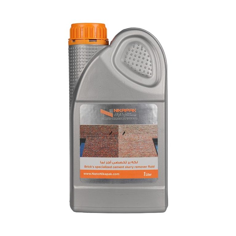 لکه بر آجر نما - محلول تمیز کننده آجر