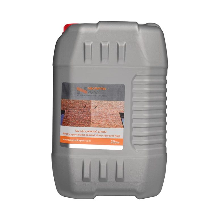 محلول لکه بر آجر نما - تصویر 3